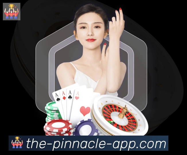 App 展示图